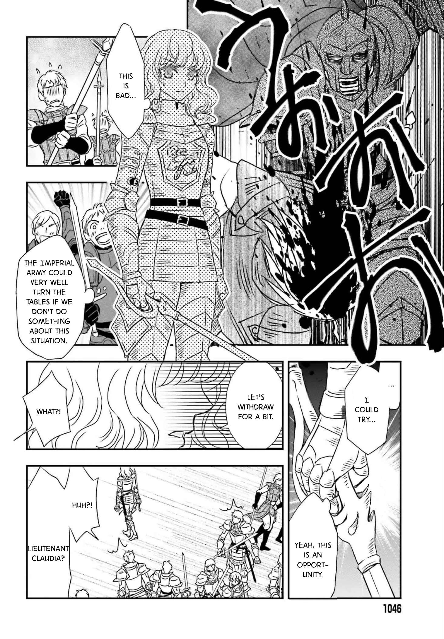 Shinigami ni Sodaterareta Shoujo wa Shikkoku no Tsurugi wo Mune ni Idaku Chapter 52 2